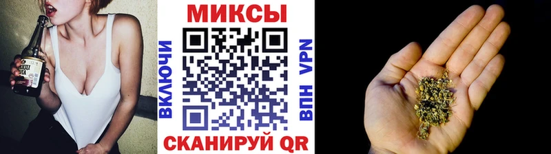БУТИРАТ оксибутират  Павловская 