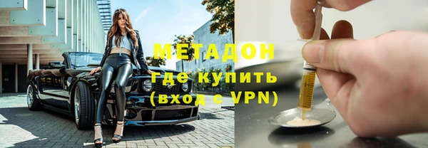 дурь Алзамай