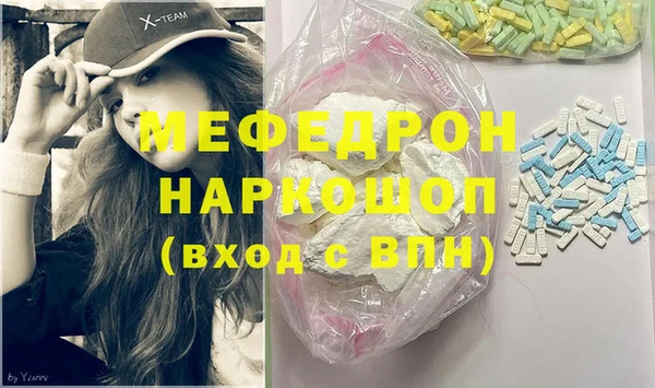 ешки Алексеевка
