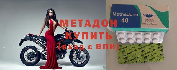 дурь Алзамай
