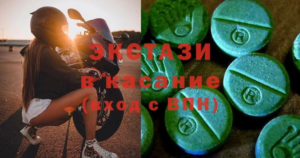 ешки Алексеевка