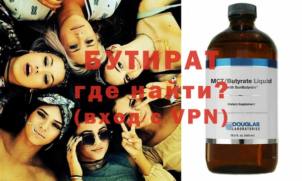 MESCALINE Алексин