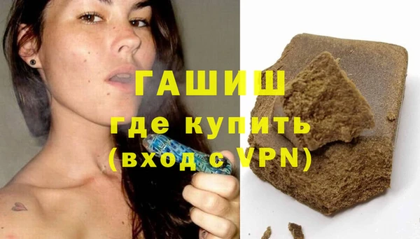дурь Алзамай