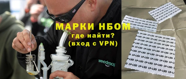 дурь Алзамай