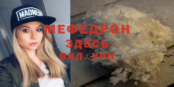 ешки Алексеевка