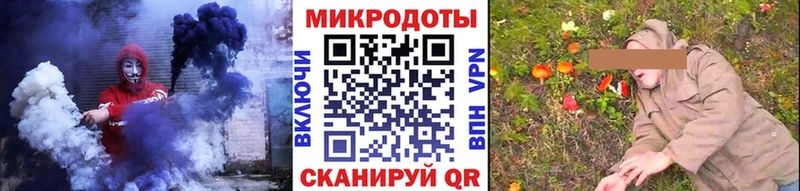 Псилоцибиновые грибы MAGIC MUSHROOMS  купить  цена  Павловская 
